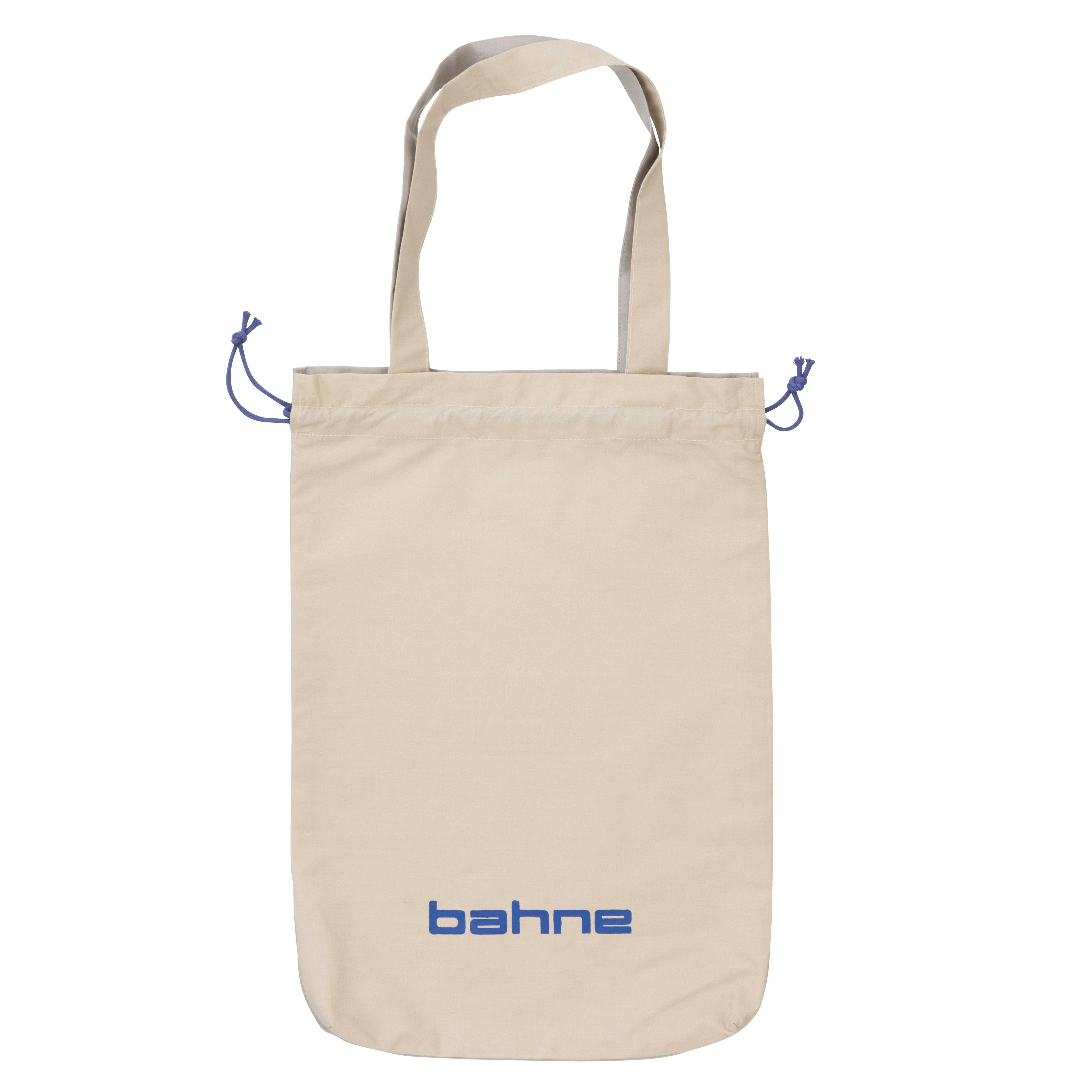 Curly Percale sengesæt - sand